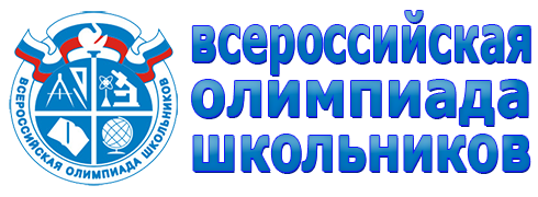 Конкурсы и правило для учителей Конкурсы и правило для учителей